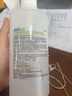 新華莎羅雅免洗手消毒啫喱莎妮詩(shī)蘭保濕速干免水洗凝膠酒精殺菌 500ml圓瓶*3 曬單實(shí)拍圖