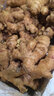 海南特產(chǎn)土姜 黃心姜  月子姜 農(nóng)家姜 老姜 新姜 嫩姜 炒菜煲湯姜 5斤 海南黃心姜 曬單實拍圖
