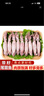 海兔子滿籽墨魚(yú)仔新鮮海兔鮮活帶籽筆管魚(yú)大烏賊籽烏魷魚(yú)海鮮水產(chǎn) 精選 4斤 曬單實(shí)拍圖