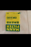 曼牌濾清器（MANNFILTER）雙效活性炭空調濾芯格濾清器濾網(wǎng)冷暖氣格過(guò)濾PM2.5汽車(chē)保養專(zhuān)用 標致508L 19-23款 曬單實(shí)拍圖