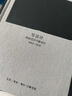寫(xiě)設(shè)計(jì):何浩藝術(shù)書(shū)籍設(shè)計(jì) 2003—2018 曬單實(shí)拍圖