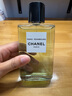 香奈兒（Chanel）城市系列 巴黎-愛(ài)丁堡 淡香水 125ml 木質(zhì)馥奇調(diào)生日奢侈禮物 曬單實(shí)拍圖