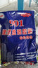 901建筑速溶膠粉粘接水泥膠水內(nèi)外墻防水高粘度粘貼丙綸布901膠粉 白色粉末901 500克5包 曬單實拍圖