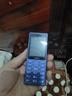 諾基亞（NOKIA）125 4G全網(wǎng)通移動(dòng)聯(lián)通電信廣電 2.4英寸 老人老年按鍵直板學(xué)生兒童備用手機(jī) 雙卡雙待 藍(lán)色 曬單實(shí)拍圖