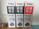愛(ài)好（AIHAO）st頭筆芯中性筆按動(dòng)替換芯速干0.5mm學(xué)生大容量刷題筆芯黑色 GR1107 曬單實(shí)拍圖