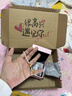 周大福SOINLOVE十里紅妝系列雙魚戲珠錦鯉黃金珍珠手鏈VR1288 16.25cm 曬單實(shí)拍圖
