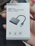 勝為（shengwei）USB3.0轉(zhuǎn)hdmi/vga轉(zhuǎn)接頭 筆記本轉(zhuǎn)換器投屏器投影儀電視 多功能擴展塢UR-602B 曬單實拍圖