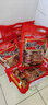 國順天津國順燒雞整只燒烤鹵味手撕燒雞熟食特產(chǎn)600g/只 國順燒雞(約600g*2) 曬單實(shí)拍圖