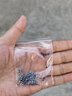 海科（Hicreat） 閉口別針連接器開口鉛皮座八字環(huán)一體批發(fā)快速子線8字環(huán)釣魚配件 閉口小號【20枚】 曬單實(shí)拍圖