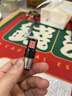 千馳嘉大眾朗逸剎車(chē)燈泡led爆閃08-11老款13-14改款15-17全新朗逸18-19 【08-12款】超亮款 常亮款 一只 單支裝 曬單實(shí)拍圖