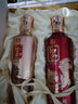 五糧液52度濃香型送禮白酒   500ML 禮盒裝 52度 500mL 2瓶 興隆如意禮盒裝*2盒 曬單實(shí)拍圖