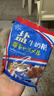 森永太妃糖巖鹽糖鹽牛奶糖糖果婚慶喜糖零食軟糖日本伴手禮生日禮物 【熱賣】鹽糖75g*3袋（約51顆） 曬單實拍圖