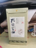 孔府家 52度經(jīng)典大陶 52度 500mL 6瓶 整箱裝 曬單實(shí)拍圖