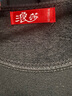 浪莎保暖內衣女套裝加厚毛圈絨打底美體修身秋衣秋褲秋冬保暖套裝 曬單實(shí)拍圖