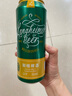 朗格德式風(fēng)味朗格精釀小麥白鮮鮮鮮啤酒500ml *12罐（京東快遞） 500mL 24罐 整箱裝 曬單實(shí)拍圖