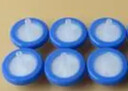比克曼生物 針式過(guò)濾器獨立包裝有機系水系滅菌無(wú)菌微孔濾膜過(guò)濾頭PES尼龍膜 【水系PES膜】33*0.22黃色（50個(gè)/盒） 曬單實(shí)拍圖