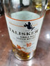 泰斯卡（Talisker）洋酒風(fēng)暴系列島嶼產(chǎn)區蘇格蘭原裝進(jìn)口洋酒 10年 18年 泰斯卡10年 700ml 曬單實(shí)拍圖