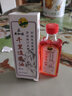 新加坡荷葉風(fēng)濕藥油 荷葉牌金獅子油頸肩松骨刺精白樹(shù)油千里追風(fēng)油紅花油 海底鐵樹(shù)油 祥龍為記跌打風(fēng)濕膏 荷葉千里追風(fēng)油 荷葉牌千里追風(fēng)油 60ml 曬單實(shí)拍圖