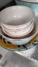 浩雅景德镇碗具套装陶瓷米饭碗小汤碗欧式 太阳岛4.5英寸金钟碗10个装 晒单实拍图