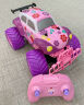 JJR/C四驱遥控车越野车儿童玩具车小孩遥控赛车男女孩六一儿童节礼物 实拍图