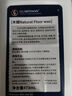 GUARDSMAN澳洲進(jìn)口木地板清潔劑實木復(fù)合地板蠟橙油保養(yǎng)家用護(hù)理打蠟油套裝 木蠟+橙油套裝X2【超值組合】 曬單實拍圖