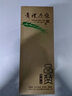 安兆坊互助青稞酒清香型白酒青稞原漿酒固態(tài)純糧酒品贊 52度 500mL 1瓶 --單瓶經(jīng)典款 曬單實(shí)拍圖