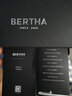 貝爾莎（bertha）太陽鏡男陳偉霆同款墨鏡女防紫外線大臉連體大框眼睛夜視護目鏡潮 透明灰框黑灰片 曬單實拍圖