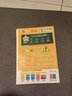 2025金考卷高考領(lǐng)航卷語(yǔ)文數學(xué)英語(yǔ)綜合物理化學(xué)生物政治歷史地理全國卷新高考新教材重點(diǎn)中學(xué)領(lǐng)航高考沖刺試卷天星教育一輪復習必刷卷 新高考-數學(xué) 曬單實(shí)拍圖
