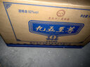 古封檀洋河鎮白酒 精美禮盒裝 九五之尊 52度500ml  整箱六瓶（含禮袋) 52度 500mL 6瓶 曬單實(shí)拍圖