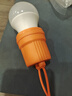 杉貝陶瓷防水燈座燈頭 家用防漏電耐高溫螺口E27帶線大功率燈頭e27 858耐高溫防水燈頭 曬單實拍圖
