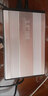 Olive Leaf3.5寸硬盤盒IDE SATA轉(zhuǎn)USB3.0串口/并口機械硬盤移動外接盒讀取 黑色 2.5寸SATA塑料盒USB2.0 曬單實拍圖