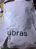 ubras【虞書(shū)欣同款】光腿神器雙層連褲襪子打底褲襪絲襪女粉底液 【-10~0℃-踩腳款】-自然膚色 1條 M 曬單實(shí)拍圖