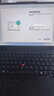 ThinkPad T14P 2025二代酷睿Ultra處理器RTX5050可選 工程師系列 聯(lián)想商務(wù)辦公開(kāi)發(fā)編程手提IBM筆記本電腦 Ultra5-125H ARC顯卡 2.5K屏 定制升級 32G內 曬單實(shí)拍圖
