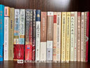 泰戈?duì)栐姼杓ㄓ⑽娜荆?曬單實(shí)拍圖