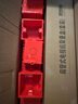 國際電工家用PVC86電視背景盒五聯(lián)影音底盒背景墻專(zhuān)用預埋盒扁管式接線(xiàn)盒 86型電視背景墻暗盒【紅色】 曬單實(shí)拍圖