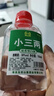 濃香型小罐白酒純糧釀造白酒口糧酒高粱酒整箱批發(fā) 38度150mL1瓶小三兩 曬單實(shí)拍圖