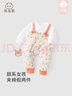 乖奇熊嬰兒夾棉連體衣秋冬季保暖假兩件哈衣女寶寶周歲衣服外出新年棉服 白色/花花世界 90cm 曬單實(shí)拍圖