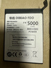 帝彪 vivoIQOO電池 Z3大容量vivo Z1 Z1X Z3手機電板IQOO u1 u1x x3魔改v1986a IQOOZ1X/V2012A【升級版5000毫安】 拆機工具全套 曬單實(shí)拍圖