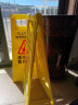 海斯迪克 清洁卫生 暂停使用 1个 加厚A字牌人字牌告示牌 警示牌塑料指示牌 提示牌 HKLZ-2 实拍图