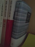從鴉片戰(zhàn)爭(zhēng)到五四運(yùn)動(dòng)（全本上下冊(cè)）（著名歷史學(xué)家胡繩揭密鴉片戰(zhàn)爭(zhēng)及中日甲午戰(zhàn)爭(zhēng)及中國(guó)復(fù)興崛起之道） 曬單實(shí)拍圖