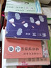 全套8冊中國古代文學(xué)經(jīng)典浪漫詩詞古典 李清照詩詞集全集古詩詞大全集八冊 當(dāng)倉央嘉措遇見納蘭容若詩集傳 曬單實(shí)拍圖