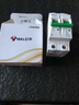 公?？諝忾_關(guān)1p2p1p+n單p空開家用空調(diào)過載保護器斷路器電閘跳閘總閘 空開2P-63A 曬單實拍圖