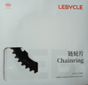 LeBycle公路自行車牙盤53 50 39 34T齒片通用自行車BCD130 110盤片修補件 五爪-大盤50T-110BCD 曬單實拍圖