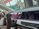 瀚圣車(chē)宸北汽汽車(chē)EU5方向盤(pán)套22-24款新能源EU5 PLUS四季專(zhuān)用吸汗防滑把套貓爪麂皮絨-D型（灰色） 曬單實(shí)拍圖
