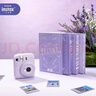 INSTAX富士instax 童話(huà)夜系列 薰衣草紫相紙禮盒 曬單實(shí)拍圖