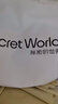 SecretWorld趙今麥同款胸貼女小胸聚攏上托隱形夏季防走光乳貼拍婚紗專(zhuān)用文胸 曬單實(shí)拍圖
