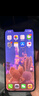 Apple/蘋(píng)果 iPhone 14 Plus 128GB 星光色 支持移動(dòng)聯(lián)通電信5G 手機【返移動(dòng)話(huà)費券】 曬單實(shí)拍圖