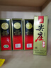 五糧液 老酒 五糧液 尖莊曲酒 白標(biāo) 盒裝 52度 濃香型白酒 500mL 6瓶 2018年整箱裝 曬單實(shí)拍圖
