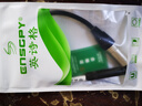 英詩格（ENSGPY）6.5mm母轉(zhuǎn)卡儂公母大二芯話筒轉(zhuǎn)卡農(nóng)大三芯6.35母轉(zhuǎn)卡龍轉(zhuǎn)接頭線 6.5大三芯母轉(zhuǎn)卡儂公 0.3米 曬單實拍圖