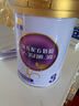 君樂(lè )寶（JUNLEBAO）奶粉2段至臻嬰幼兒配方奶粉二段（6-12個(gè)月齡適喝）800g 2段800克 1罐 曬單實(shí)拍圖